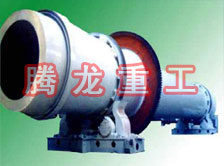 飼料滾筒烘干設(shè)備 、飼料滾筒干燥設(shè)備、飼料滾筒烘干機(jī)、  飼料滾筒干燥機(jī)、滾筒烘干機(jī)、滾筒干燥機(jī)