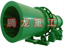 煤泥轉(zhuǎn)筒烘干設(shè)備 、煤泥轉(zhuǎn)筒干燥設(shè)備 、煤泥轉(zhuǎn)筒烘干設(shè)機(jī)、煤泥轉(zhuǎn)筒干燥機(jī) 、煤泥轉(zhuǎn)筒回轉(zhuǎn)窯烘干設(shè)備