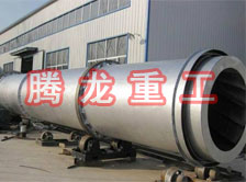 豆渣轉(zhuǎn)筒烘干設(shè)備 、豆渣轉(zhuǎn)筒干燥設(shè)備、豆渣轉(zhuǎn)筒烘干機(jī)、豆渣轉(zhuǎn)筒干燥機(jī)、豆渣轉(zhuǎn)筒烘干機(jī)械設(shè)備